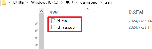 image-20240726105606796